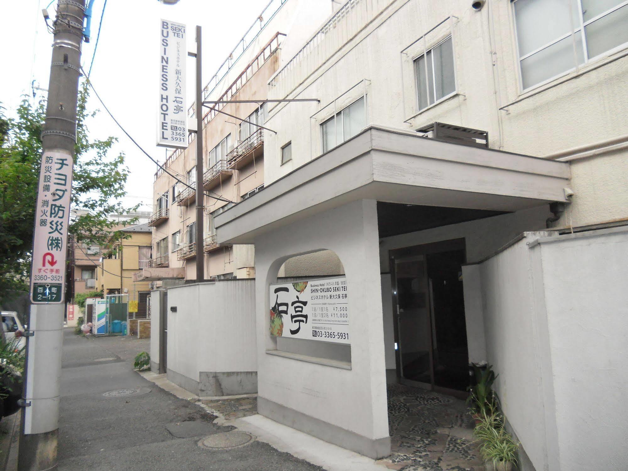 Shin Okubo Sekitei 2* Präfektur Tokio
